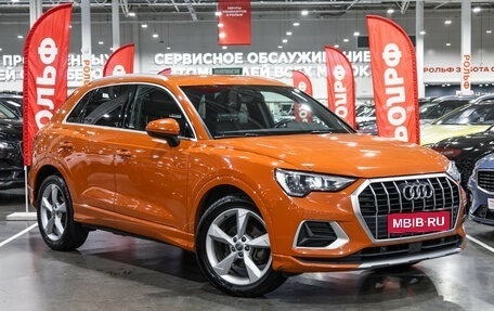 Audi Q3, 2019 год, 2 629 700 рублей, 5 фотография