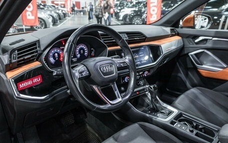 Audi Q3, 2019 год, 2 629 700 рублей, 15 фотография