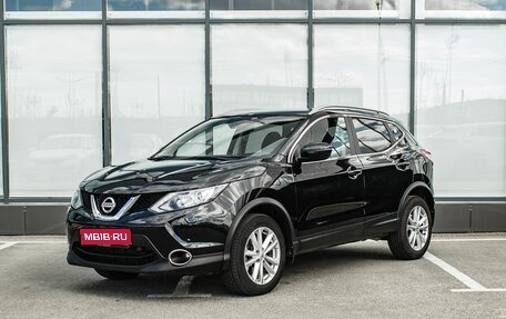Nissan Qashqai, 2018 год, 1 720 000 рублей, 1 фотография