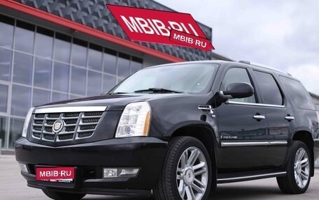 Cadillac Escalade III, 2007 год, 1 456 000 рублей, 1 фотография