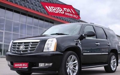 Cadillac Escalade III, 2007 год, 1 456 000 рублей, 1 фотография
