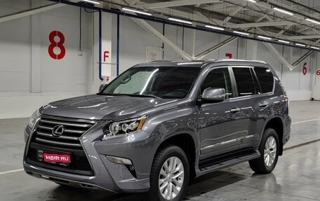 Lexus GX II, 2017 год, 4 499 000 рублей, 1 фотография