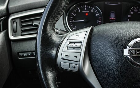 Nissan Qashqai, 2018 год, 1 720 000 рублей, 14 фотография
