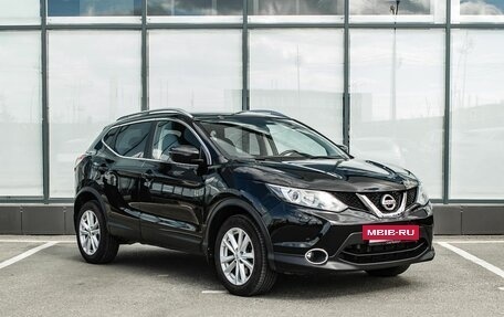 Nissan Qashqai, 2018 год, 1 720 000 рублей, 5 фотография