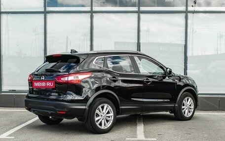 Nissan Qashqai, 2018 год, 1 720 000 рублей, 2 фотография