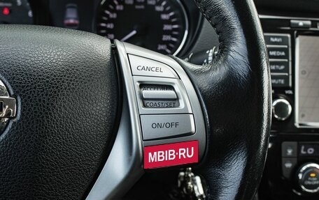 Nissan Qashqai, 2018 год, 1 720 000 рублей, 15 фотография