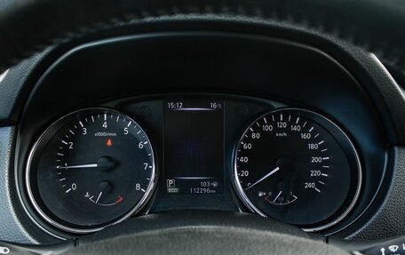 Nissan Qashqai, 2018 год, 1 720 000 рублей, 16 фотография