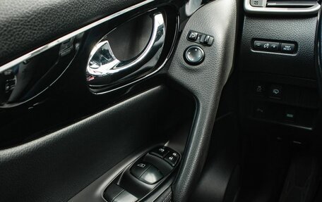 Nissan Qashqai, 2018 год, 1 720 000 рублей, 20 фотография