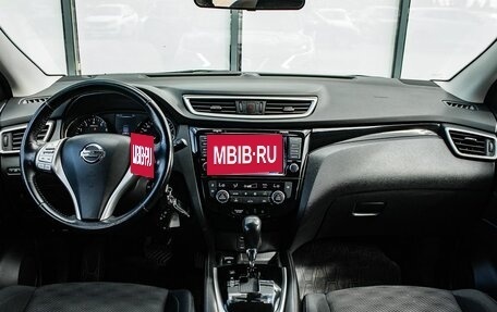 Nissan Qashqai, 2018 год, 1 720 000 рублей, 17 фотография