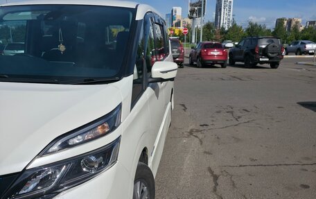 Nissan Serena IV, 2019 год, 2 200 000 рублей, 3 фотография