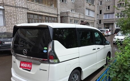 Nissan Serena IV, 2019 год, 2 200 000 рублей, 15 фотография