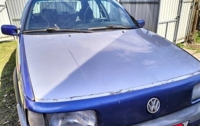 Volkswagen Passat B3, 1992 год, 100 000 рублей, 1 фотография