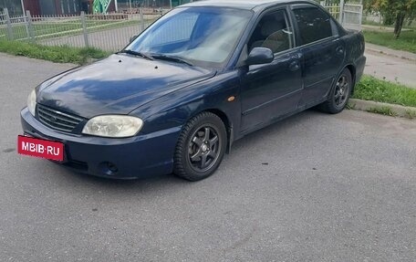 KIA Spectra II (LD), 2008 год, 240 000 рублей, 2 фотография