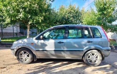 Ford Fusion I, 2005 год, 350 000 рублей, 1 фотография