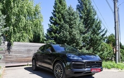 Porsche Cayenne III, 2020 год, 8 250 000 рублей, 1 фотография
