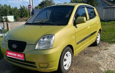 KIA Picanto I, 2006 год, 390 000 рублей, 1 фотография