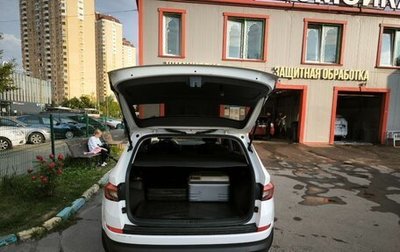 Skoda Kodiaq I, 2018 год, 2 750 000 рублей, 1 фотография