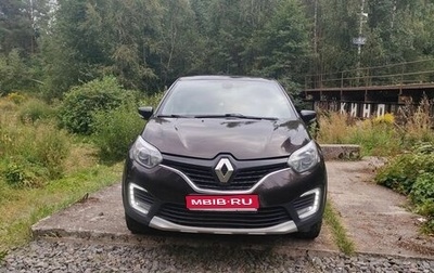 Renault Kaptur I рестайлинг, 2017 год, 1 400 000 рублей, 1 фотография