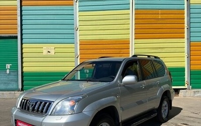Toyota Land Cruiser Prado 120 рестайлинг, 2005 год, 2 100 000 рублей, 1 фотография