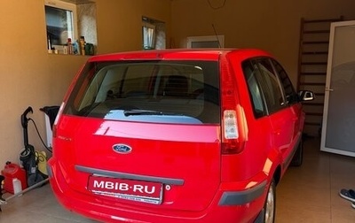 Ford Fusion I, 2007 год, 780 000 рублей, 1 фотография