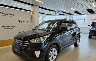 Hyundai Creta I рестайлинг, 2019 год, 1 990 000 рублей, 1 фотография