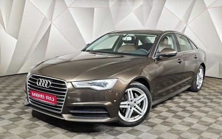 Audi A6, 2017 год, 2 297 000 рублей, 1 фотография