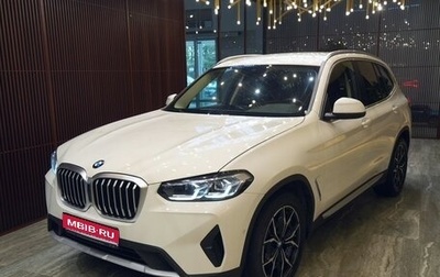 BMW X3, 2022 год, 5 300 000 рублей, 1 фотография