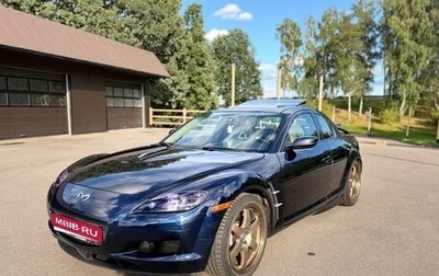 Mazda RX-8 I, 2006 год, 1 000 000 рублей, 1 фотография