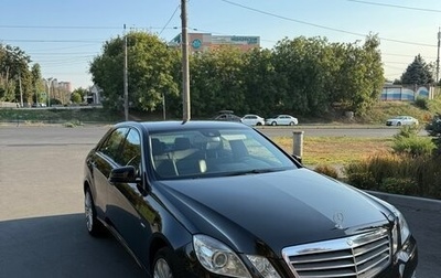 Mercedes-Benz E-Класс, 2010 год, 1 630 000 рублей, 1 фотография