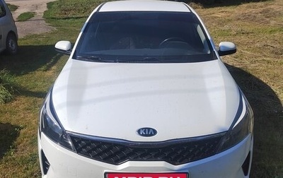 KIA Rio IV, 2020 год, 1 550 000 рублей, 1 фотография