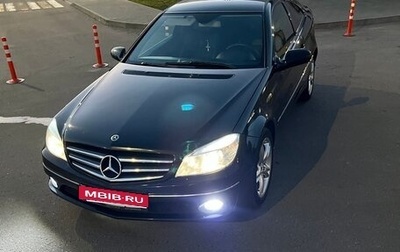 Mercedes-Benz CLC-Класс, 2009 год, 740 000 рублей, 1 фотография