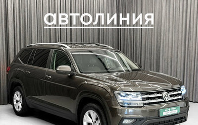 Volkswagen Teramont I, 2019 год, 2 870 000 рублей, 1 фотография