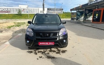 Nissan X-Trail, 2013 год, 1 230 000 рублей, 1 фотография