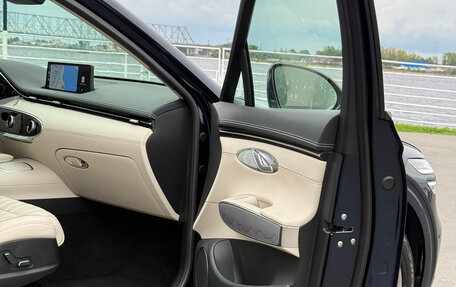 Genesis GV70, 2021 год, 5 300 000 рублей, 37 фотография