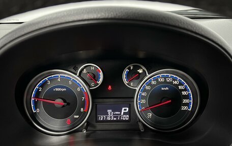 Suzuki SX4 II рестайлинг, 2013 год, 894 900 рублей, 12 фотография