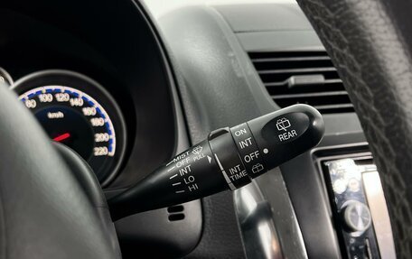 Suzuki SX4 II рестайлинг, 2013 год, 894 900 рублей, 15 фотография