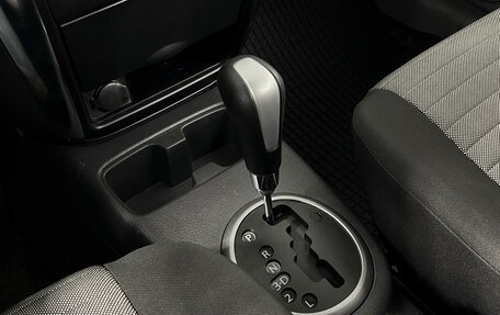 Suzuki SX4 II рестайлинг, 2013 год, 894 900 рублей, 17 фотография