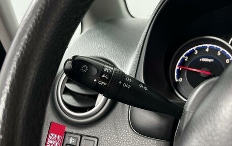 Suzuki SX4 II рестайлинг, 2013 год, 894 900 рублей, 14 фотография
