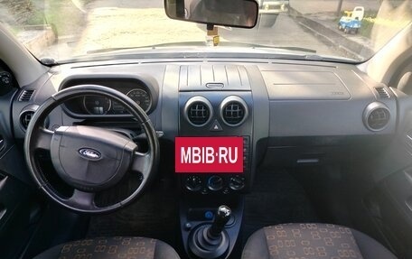 Ford Fusion I, 2005 год, 350 000 рублей, 7 фотография