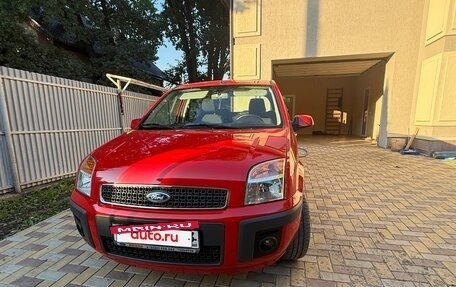 Ford Fusion I, 2007 год, 780 000 рублей, 16 фотография