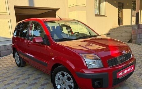Ford Fusion I, 2007 год, 780 000 рублей, 17 фотография