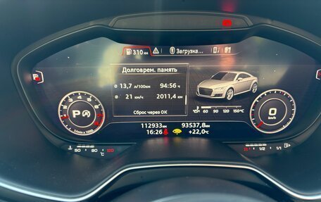 Audi TT, 2015 год, 3 100 000 рублей, 13 фотография