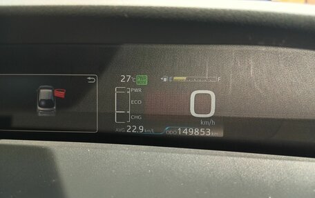 Toyota Prius IV XW50, 2018 год, 1 500 000 рублей, 10 фотография