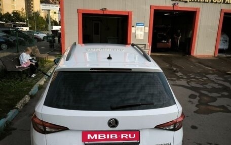 Skoda Kodiaq I, 2018 год, 2 750 000 рублей, 2 фотография
