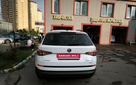 Skoda Kodiaq I, 2018 год, 2 750 000 рублей, 3 фотография