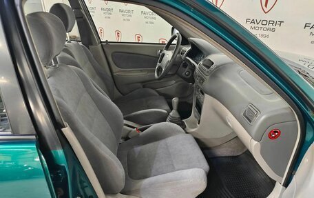 Toyota Corolla, 2000 год, 389 000 рублей, 14 фотография