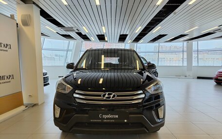Hyundai Creta I рестайлинг, 2019 год, 1 990 000 рублей, 3 фотография