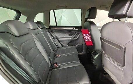 Volkswagen Tiguan II, 2020 год, 2 391 000 рублей, 16 фотография