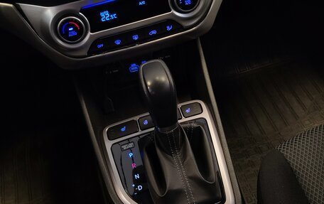 Hyundai Creta I рестайлинг, 2019 год, 1 990 000 рублей, 13 фотография