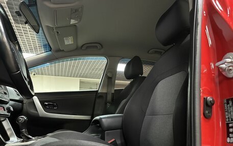 KIA cee'd III, 2016 год, 1 499 000 рублей, 11 фотография